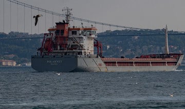 Ladja, ki so jo zakupili ZN v Ukrajini, se pripravlja na pot v Afriko