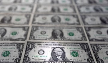 Savdsko imetje ameriških državnih obveznic se je junija povečalo na 119 milijard dolarjev