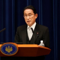 Japonia przyjrzy się szczytowi przywódców z Chinami