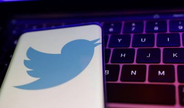 Анкета открива да 88% саудијских корисника Твитера гледа видео записе на платформи