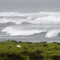 Japonska - Močan tajfun Hinnamnor zahteva ukaz za evakuacijo na Okinawi