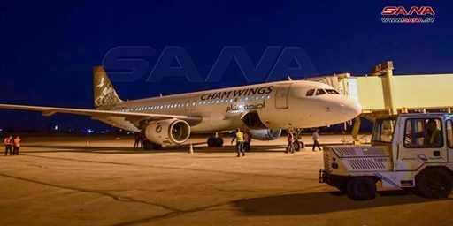 A companhia aérea síria Cham Wings transfere todos os voos para o Aeroporto Internacional de Damasco