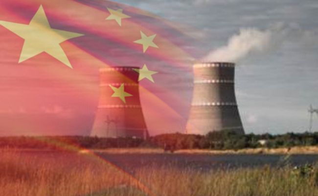 La Cina usa la tecnologia nucleare per sviluppare l'economia