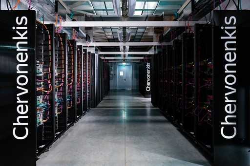 The rating of the 50 most productive supercomputers in the CIS has been updated
