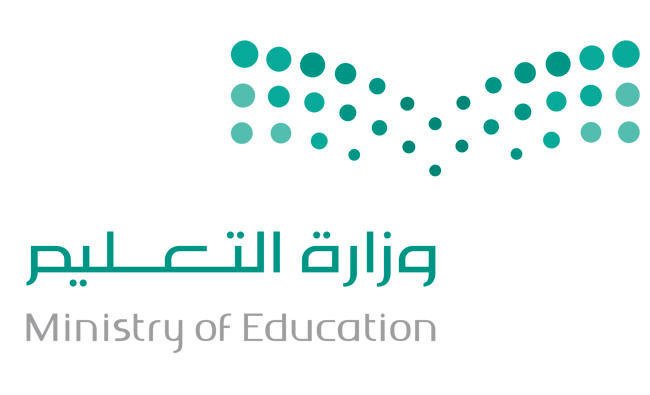 Саудівська Аравія пропонує нові освітні візи для студентів зі 160 країн