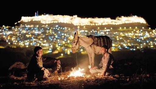 Türkiyə - Mardin müsabiqəsinə 250-dən çox fotoqrafı dəvət edir