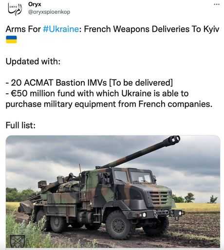 Франция може да прехвърли на Украйна 20 модерни бронетранспортьора ACMAT Bastion
