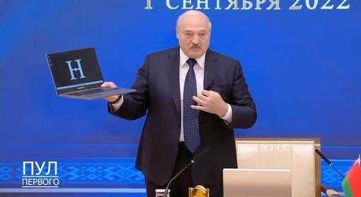 The first Belarusian laptop will be put into mass production in November