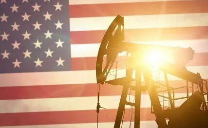 Forecast of oil production in the United States fell sharply