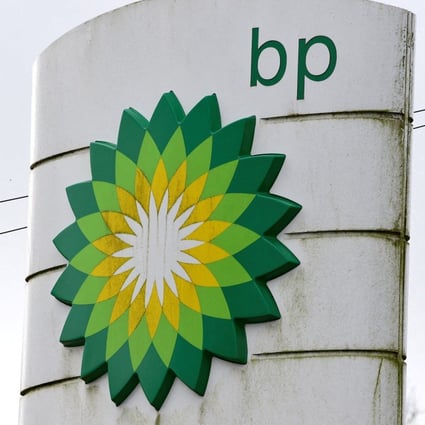 BP купит американскую компанию по производству возобновляемого газа за 4,1 миллиарда долларов США