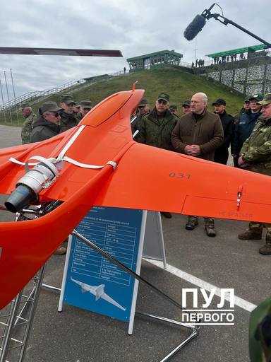 Belarus - Unmanned aerial complex Peacemaker, completely Belarusian development