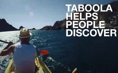 Yahoo, Taboola'nın %25 hissesini satın alacak, 30 yıllık reklam anlaşması imzaladı