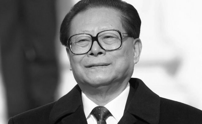 Former Chinese President Jiang Zemin dies
