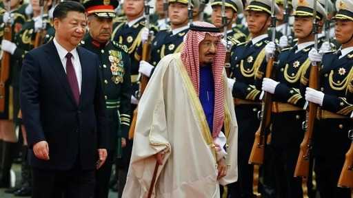 Al-Sudani: la participation de l'Irak au sommet arabo-chinois est importante