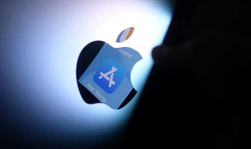 Apple fait face à des critiques sur ses politiques de confidentialité
