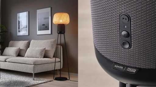 IKEA s'associe à Sonos pour annoncer un lampadaire intelligent avec haut-parleur intégré
