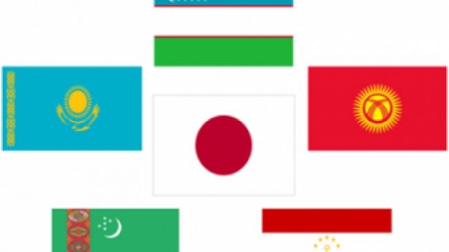 Japan strengthens its influence on the countries of Central Asia
