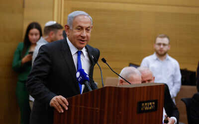 İsrail - Başbakan yargı revizyonunu onaylarken, Gantz kitlesel protestoları ülkeyi titretmek için çağırıyor