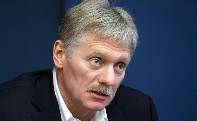 Peskov commented on the US decision on Wagner PMC