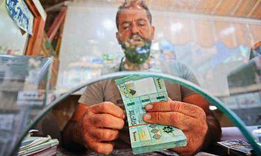 Libanesiska banker kunde återhämta sig inom 5 eller 10 år med skarp planering