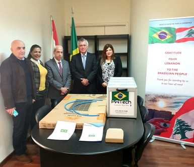 Le Brésil fait don de 38 purificateurs d'eau à énergie solaire au Liban