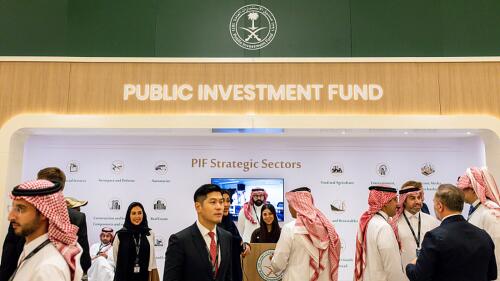 Saudiarabiens PIF investerar 1,3 miljarder dollar i fyra lokala byggföretag