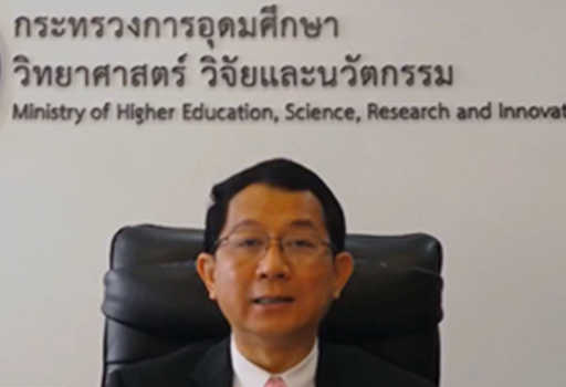 Thailand - Tjänsteman säger att 33 forskare gjort sig skyldiga till akademiskt bedrägeri