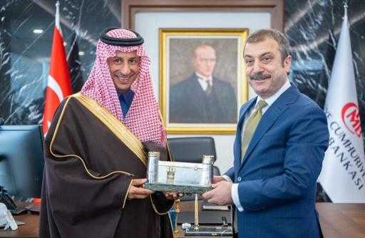 Suudi Arabistan Merkez Bankası'na 5 milyar dolar yatırdı