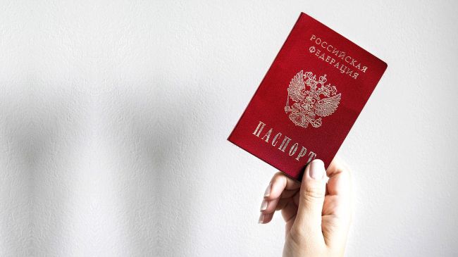 Russia adopts law on accelerated procedure for renunciation of Ukrainian citizenship
