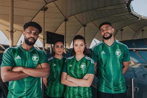 Adidas yepyeni Suudi Arabistan Futbol Federasyonu iç saha, deplasman formalarını piyasaya sürdü