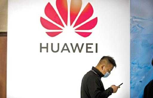 USA utdömer en straffavgift på 300 miljoner dollar på Seagate för Huawei-sändningar