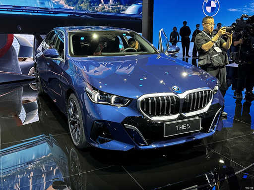 De nieuwe generatie luxe BMW “vijf” werd gepresenteerd in China