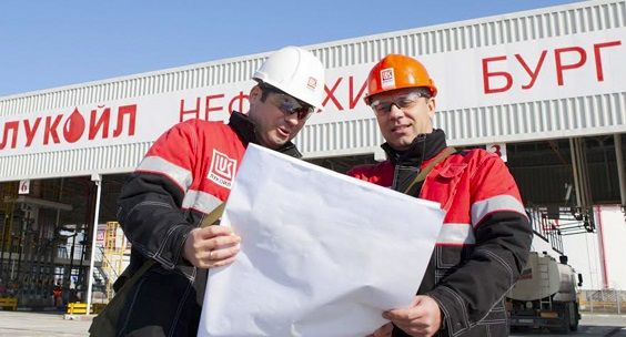 Sofia nu a găsit o cale de a ocoli sancțiunile de la Lukoil: gigantul încă nu exclude vânzarea rafinăriei