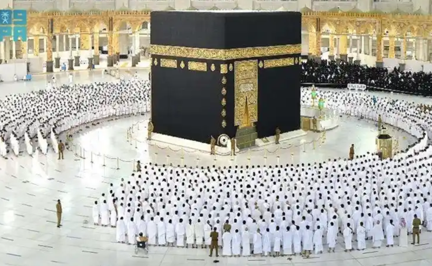Die heilige Moschee von Mekka wird in Zonen mit Codebezeichnungen unterteilt
