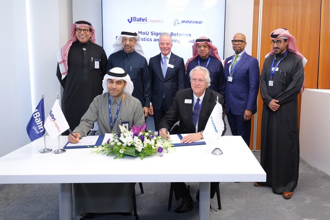 Boeing Saudi и Bahri Logistics объединяются для улучшения цепочки поставок