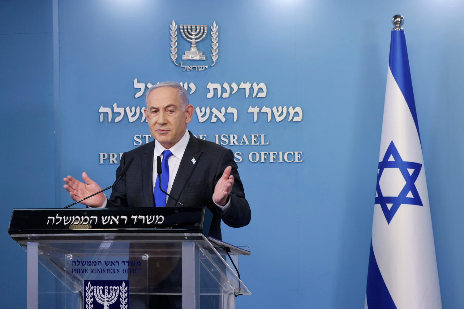 Netanyahu made a statement ahead of a decision on Hamas's response