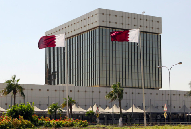 Katars Währungsreserven stiegen im Januar um 5,26 % auf 67,58 Milliarden US-Dollar: QCB-Daten