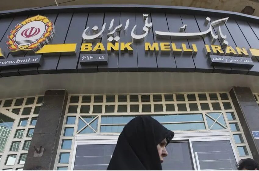 Der Irak entzieht der iranischen Bank Melli die Betriebslizenz
