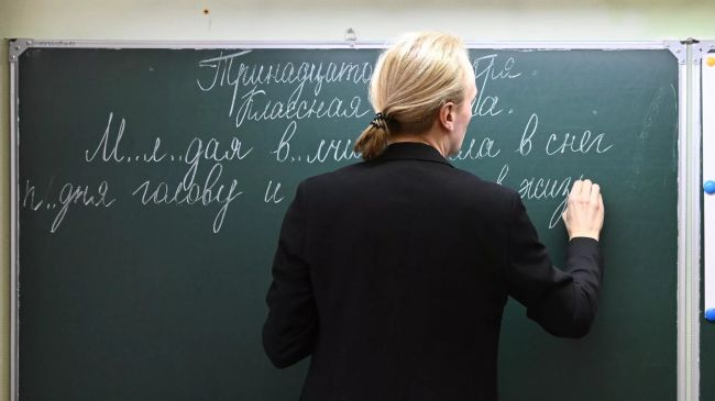 Russischlehrer aus Kirgisistan werden ihre Qualifikationen in Russland verbessern