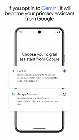 Google released Gemini chatbot on Android to replace Assistant