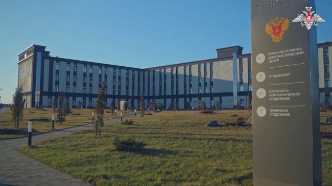 In Mariupol wurde ein moderner medizinischer Komplex in Betrieb genommen