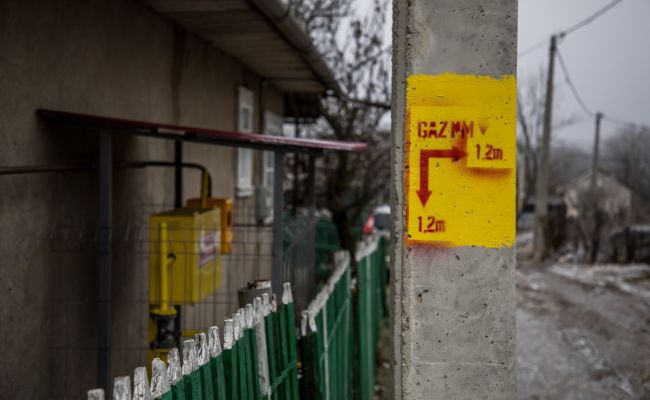 Die Generalstaatsanwaltschaft Moldawiens untersucht die Rechtmäßigkeit des Vertrags mit Gazprom