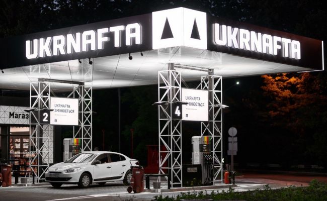Det största nätverket av bensinstationer i Ukraina verkar i tre regioner med hjälp av generatorer