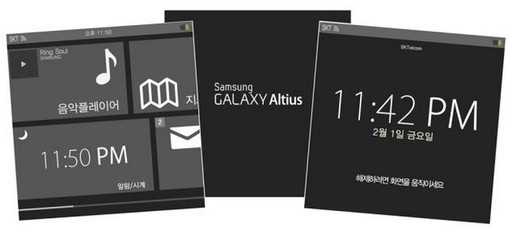 Слух о Smart Watch от Samsung официально подтвержден