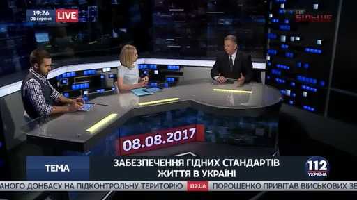 Рецепты: Рыба с овощами по-провански по мотивам передачи Украинцы любят поесть за 6-е июля 2021